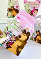 Arquivo de Corte Kit Festa Masha e o Urso - Thumbnail 1