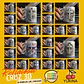 Arquivo Digital Arte Caneca Religiosa Cruz 3D - Thumbnail 2
