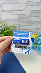 Arquivo de Corte Coleção Novembro Azul 2025 - Thumbnail 3