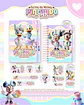 Arquivo Digital Escolar 2026 Turma do Mickey Pintando o Sete - Thumbnail 4