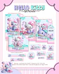 Arquivo Hello Kitty Sereia – Escolar 2026 - Thumbnail 1