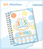 Arquivo Digital Caderneta e Cartão do Sus 365 Sorrisos - Thumbnail 1