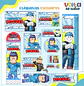 Arquivo de Corte Etiqueta Escolar e Encadernação Volta ás Aulas Roblox - Thumbnail 2