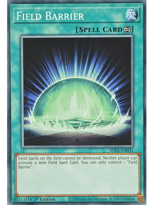 Field Barrier - SDSA-EN031 - Common 