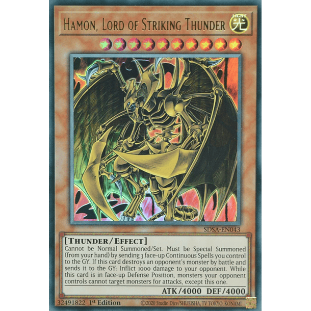 Hamon, Lord of Striking Thunder - SDSA-EN043 - Ultra Rare