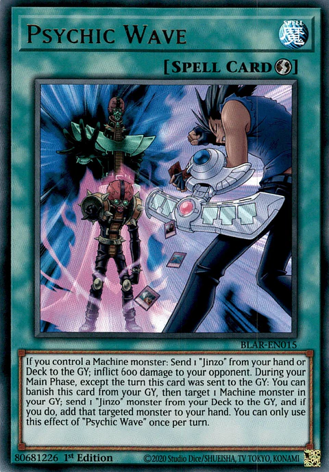 Psychic Wave - BLAR-EN015 - Ultra Rare