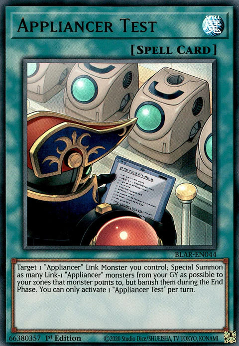 Appliancer Test - BLAR-EN044 - Ultra Rare