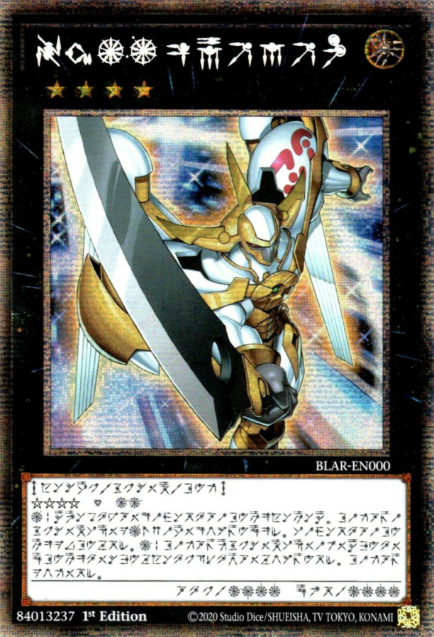 Number 39: Utopia - BLAR-EN000 - Starlight Rare 1