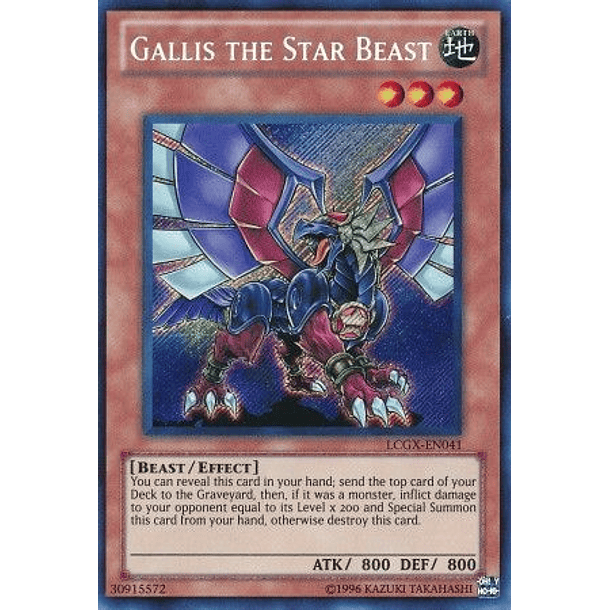 Gallis the Star Beast - LCGX-EN041 - Secret Rare