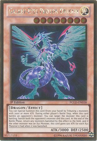 Galaxy-Eyes Photon Dragon - PGLD-EN038 - Gold Rare 1