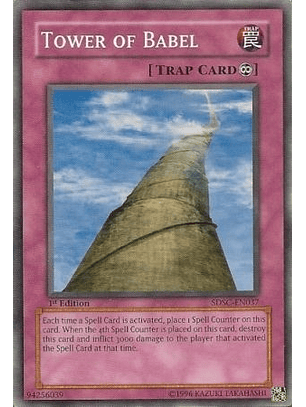 Tower of Babel - SDSC-EN037 - Common