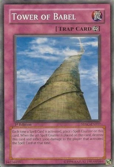 Tower of Babel - SDSC-EN037 - Common