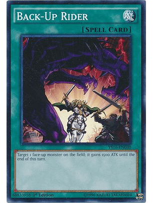Back-Up Rider - YS16-EN030 - Common