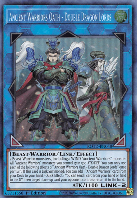 Ancient Warriors Oath - Double Dragon Lords - ROTD-EN048 - Super Rare