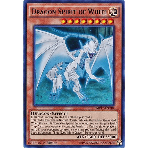 Dragon Spirit of White - MP17-EN010 - Ultra Rare