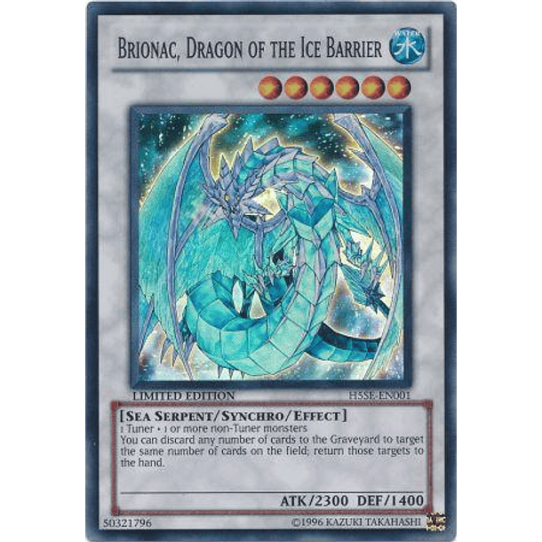 Brionac, Dragon of the Ice Barrier - H5SE-EN001 - Super Rare