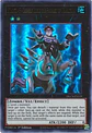 Number 45: Crumble Logos the Prophet of Demolition - DLCS-EN119 - Ultra Rare - thumbnail 1