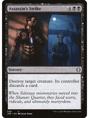 Assassin's Strike - JMP - U 