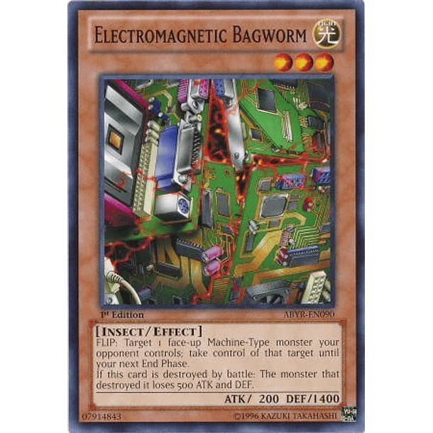 Electromagnetic Bagworm - ABYR-EN090 - Common