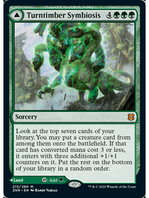 Turntimber Symbiosis // urntimber, Serpentine Wood - ZNR - M 