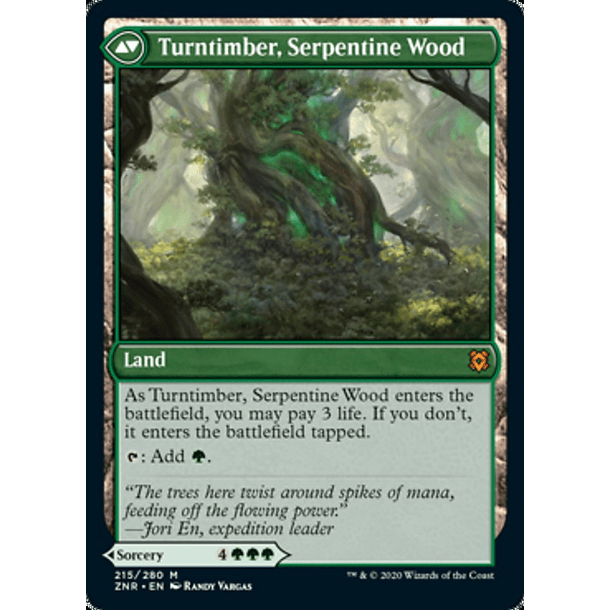 Turntimber Symbiosis // urntimber, Serpentine Wood - ZNR - M  2