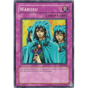 Waboku - SDY-040 - Common