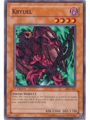 Kryuel - PGD-006 - Common 