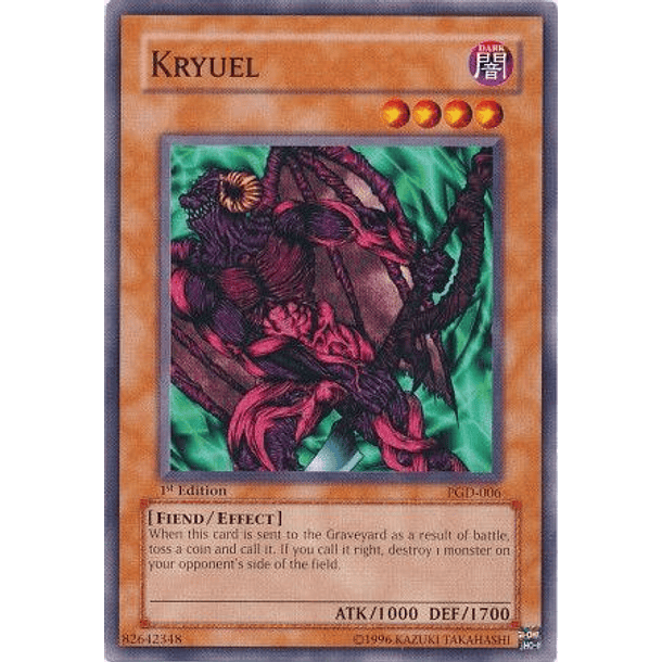 Kryuel - PGD-006 - Common 
