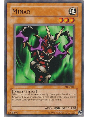 Minar - MRL-015 - Common