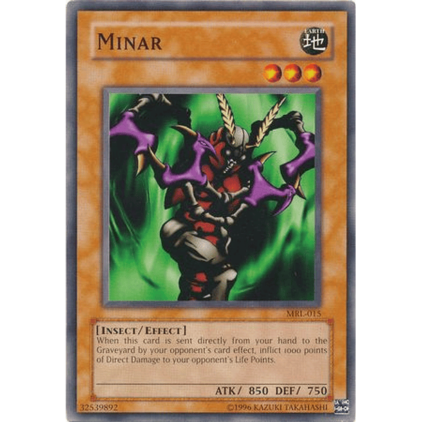 Minar - MRL-015 - Common