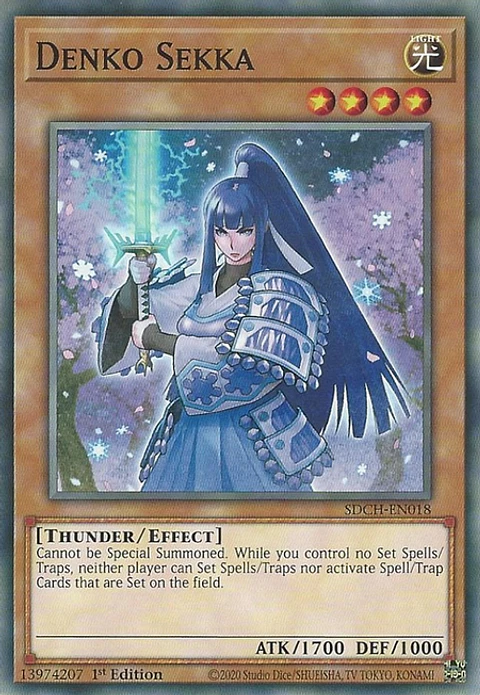 Denko Sekka - SDCH-EN018 - Common 