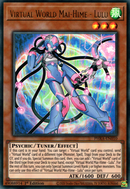 Virtual World Mai-Hime - Lulu - PHRA-EN010 - Ultra Rare 1