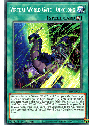 Virtual World Gate - Qinglong - PHRA-EN056 - Common