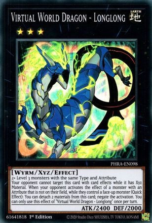 Virtual World Dragon - Longlong - PHRA-EN098 - Super Rare 1