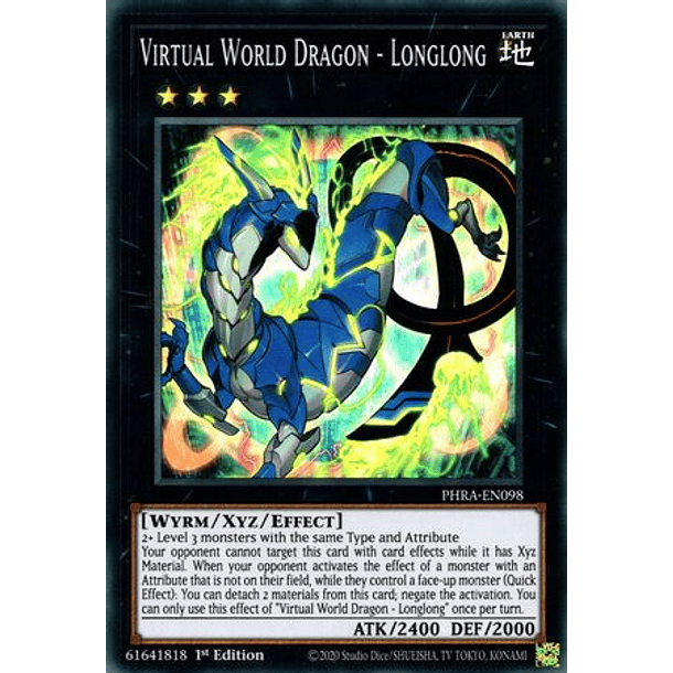 Virtual World Dragon - Longlong - PHRA-EN098 - Super Rare