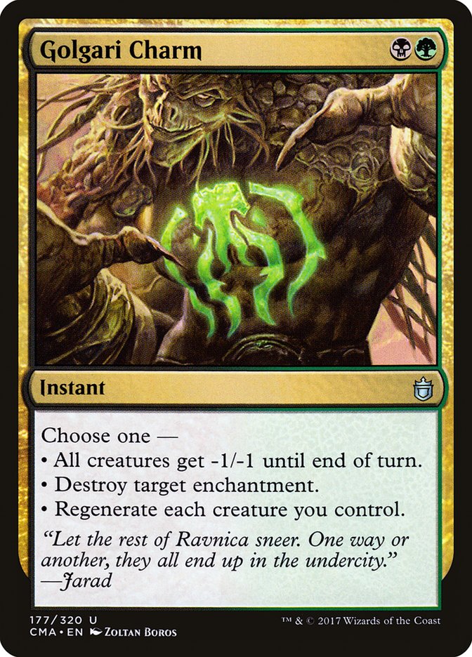 Golgari Charm - CMA - U  1