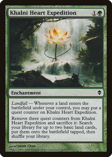 Khalni Heart Expedition - ZDK - C