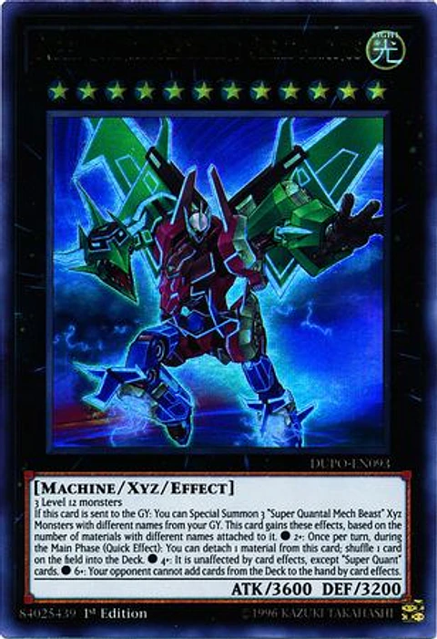 Super Quantal Mech King Great Magnus - DUPO-EN093 - Ultra Rare 