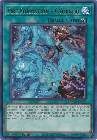 Fire Formation - Gyokkou - MAGO-EN073 - Rare  1