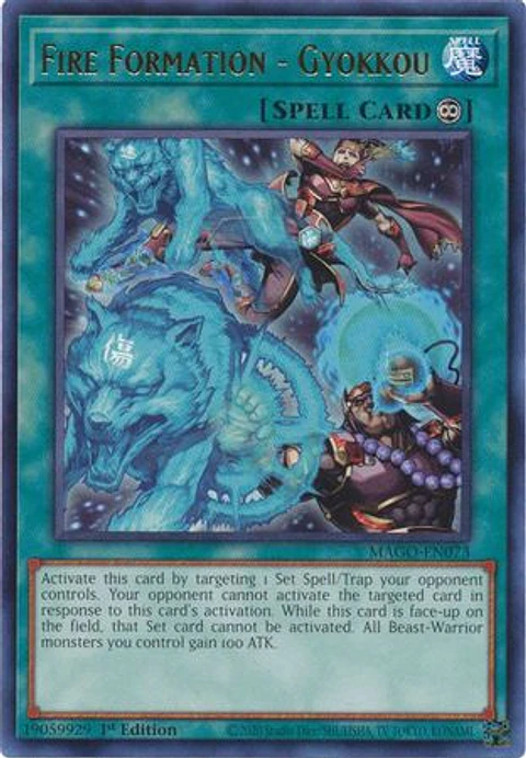 Fire Formation - Gyokkou - MAGO-EN073 - Rare 