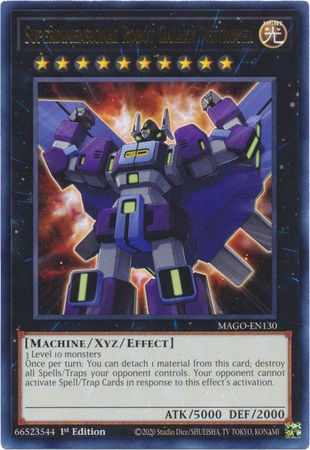 Superdimensional Robot Galaxy Destroyer - MAGO-EN130 - Rare 1