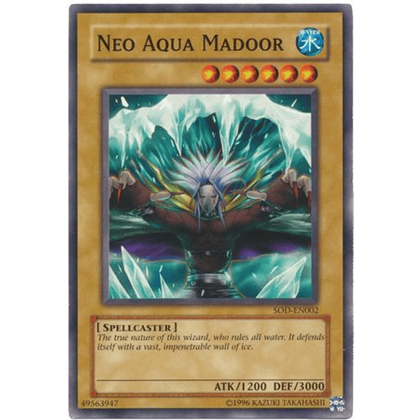 Neo Aqua Madoor - SOD-EN002 - Common 