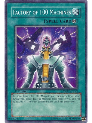 Factory of 100 Machines - CSOC-EN049 - Common