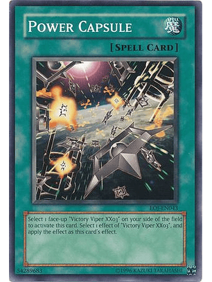 Power Capsule - EOJ-EN043 - Common