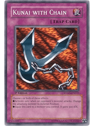 Kunai with Chain - SDWS-EN033 - Common