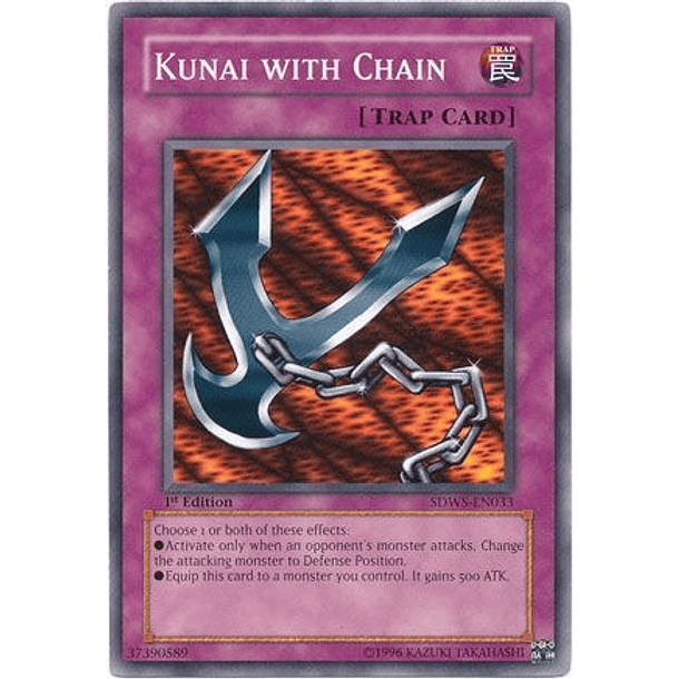 Kunai with Chain - SDWS-EN033 - Common