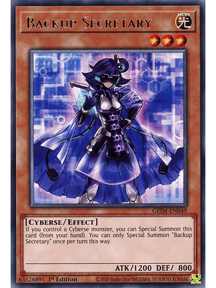 Backup Secretary - GEIM-EN049 - Rare
