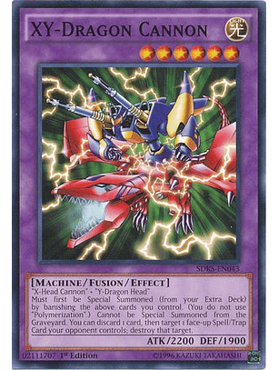 XY-Dragon Cannon - SDKS-EN043 - Common
