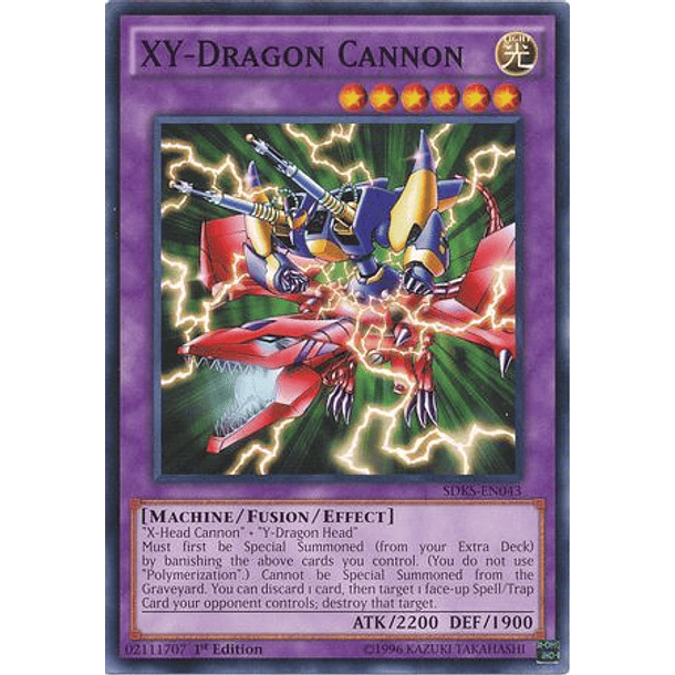 XY-Dragon Cannon - SDKS-EN043 - Common