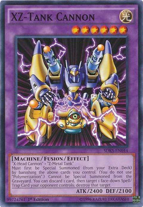 XZ-Tank Cannon - SDKS-EN044 - Common